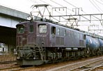 BIN-EF15167