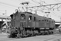 BIN-EF15174