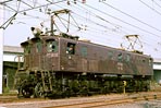 BIN-EF1521
