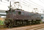 BIN-EF1521