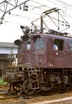 BIN-EF1521