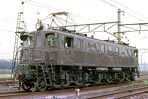 BIN-EF1529