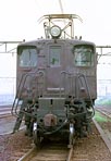 BIN-EF1529