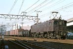 BIN-EF1529