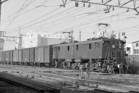 BIN-EF1529