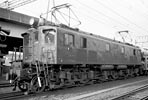 BIN-EF1530
