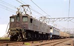BIN-EF1530