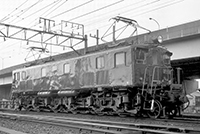 BIN-EF1530