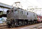 BIN-EF1535