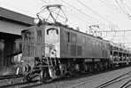 BIN-EF1536