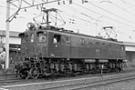 BIN-EF1537