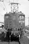 BIN-EF1537