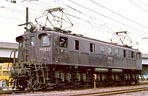 BIN-EF1537