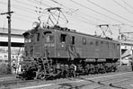 BIN-EF1539