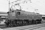BIN-EF1543