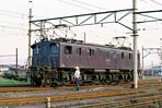 BIN-EF1543