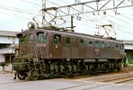 BIN-EF1544