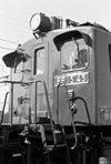 BIN-EF1545
