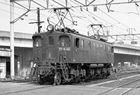 BIN-EF1549