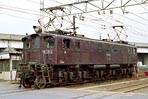 BIN-EF154