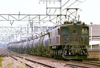 BIN-EF1551