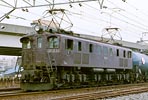 BIN-EF1552