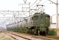 BIN-EF1554