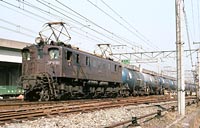 BIN-EF1555