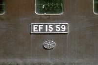 BIN-EF1559