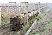 BIN-EF1559