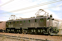 BIN-EF1559