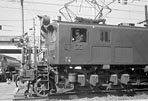 BIN-EF155