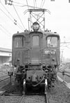 BIN-EF155