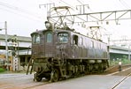 BIN-EF155
