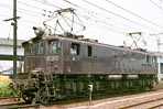 BIN-EF155