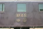 BIN-EF155