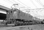 BIN-EF1565