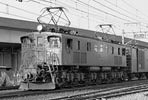 BIN-EF1565