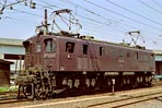 BIN-EF1567