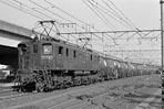 BIN-EF1567