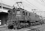 BIN-EF1567