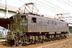 BIN-EF1567