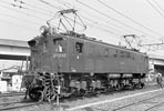 BIN-EF1569