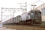 BIN-EF1570