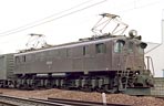BIN-EF1570