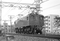 BIN-EF1574