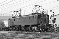 BIN-EF1580