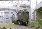 BIN-EF1580