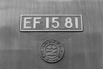 BIN-EF1581