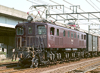 BIN-EF1582